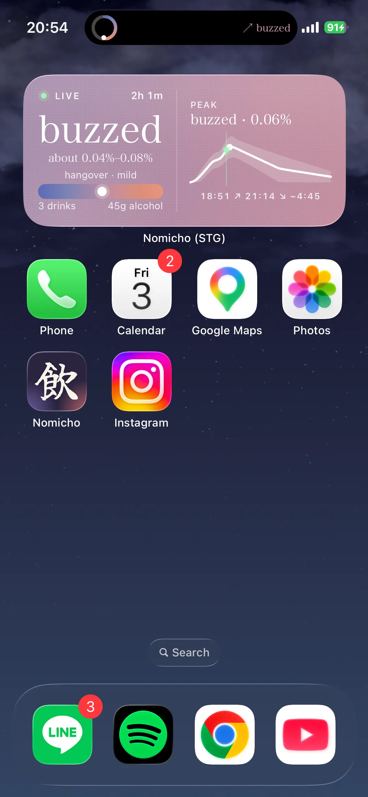 Home Screen widget